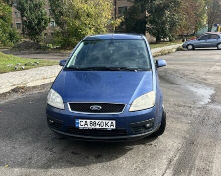 Синій Форд Сі-Макс, об'ємом двигуна 2 л та пробігом 297 тис. км за 4400 $, фото 1 на Automoto.ua