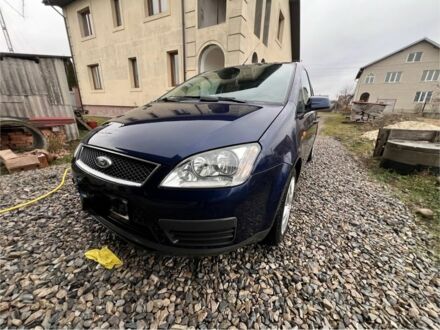 Синий Форд Си-Макс, объемом двигателя 1.6 л и пробегом 220 тыс. км за 2050 $, фото 1 на Automoto.ua