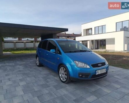 Синий Форд Си-Макс, объемом двигателя 1.8 л и пробегом 233 тыс. км за 4100 $, фото 1 на Automoto.ua