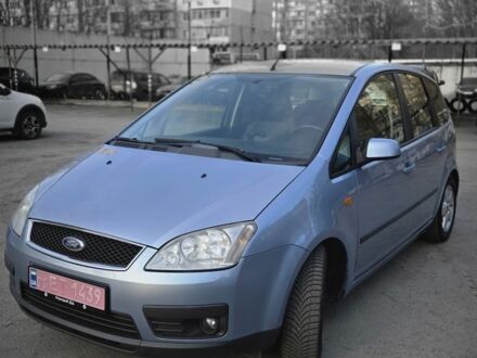 Форд Си-Макс 2005 в Днепре (Днепропетровске) на Automoto.ua Синий Форд Си-Макс, объемом двигателя 1.6 л и пробегом 258 тыс. км за 5100 $, фото 1 на Automoto.ua