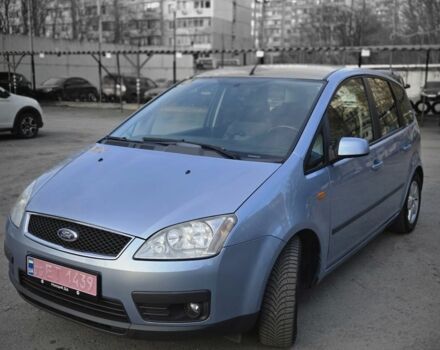 Синій Форд Сі-Макс, об'ємом двигуна 1.6 л та пробігом 266 тис. км за 4500 $, фото 1 на Automoto.ua