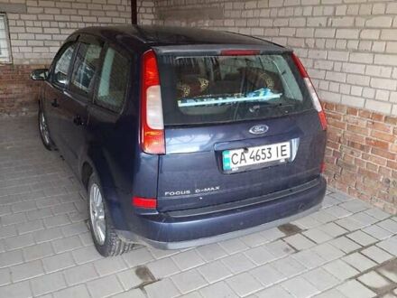 Синій Форд Сі-Макс, об'ємом двигуна 1.8 л та пробігом 152 тис. км за 4500 $, фото 1 на Automoto.ua