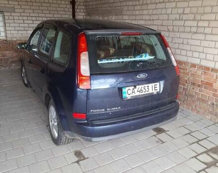 Синий Форд Си-Макс, объемом двигателя 1.8 л и пробегом 152 тыс. км за 4500 $, фото 1 на Automoto.ua