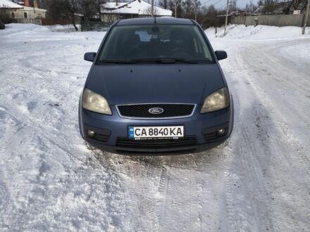 Синій Форд Сі-Макс, об'ємом двигуна 2 л та пробігом 298 тис. км за 3700 $, фото 1 на Automoto.ua