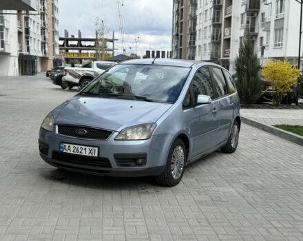 Синий Форд Си-Макс, объемом двигателя 1.6 л и пробегом 177 тыс. км за 4500 $, фото 1 на Automoto.ua
