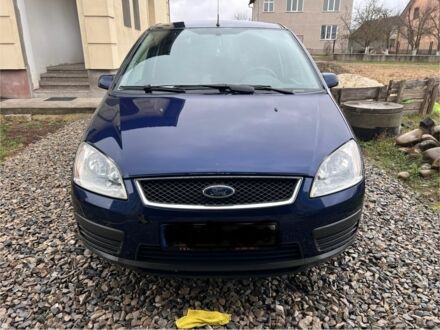 Синий Форд Си-Макс, объемом двигателя 1.6 л и пробегом 220 тыс. км за 2200 $, фото 1 на Automoto.ua