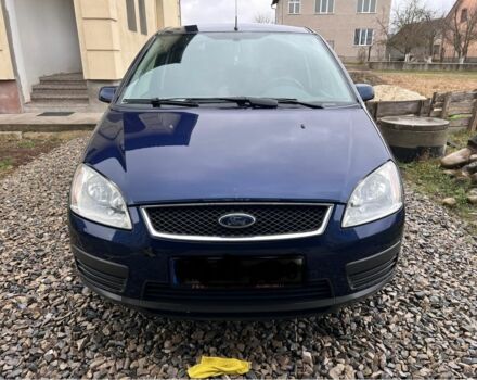 Синій Форд Сі-Макс, об'ємом двигуна 1.6 л та пробігом 220 тис. км за 2200 $, фото 1 на Automoto.ua