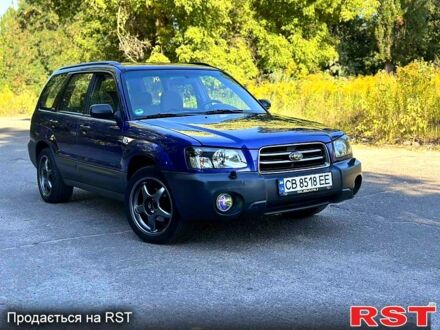 Синий Форд Си-Макс, объемом двигателя 1.6 л и пробегом 320 тыс. км за 4000 $, фото 1 на Automoto.ua