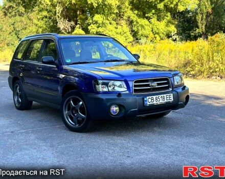 Синий Форд Си-Макс, объемом двигателя 1.6 л и пробегом 320 тыс. км за 4000 $, фото 1 на Automoto.ua