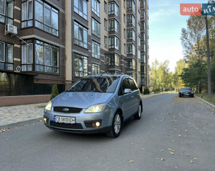 Синій Форд Сі-Макс, об'ємом двигуна 2 л та пробігом 290 тис. км за 5200 $, фото 1 на Automoto.ua