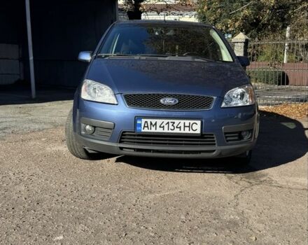 Синій Форд Сі-Макс, об'ємом двигуна 1.8 л та пробігом 218 тис. км за 4700 $, фото 1 на Automoto.ua