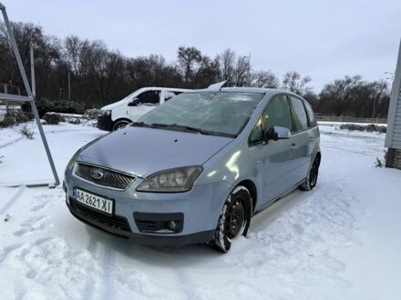 Синій Форд Сі-Макс, об'ємом двигуна 1.6 л та пробігом 175 тис. км за 5000 $, фото 1 на Automoto.ua