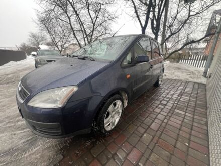 Синий Форд Си-Макс, объемом двигателя 1.6 л и пробегом 230 тыс. км за 1950 $, фото 1 на Automoto.ua