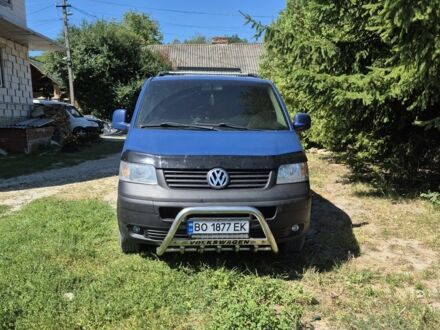 Синій Форд Сі-Макс, об'ємом двигуна 2.5 л та пробігом 253 тис. км за 8499 $, фото 1 на Automoto.ua