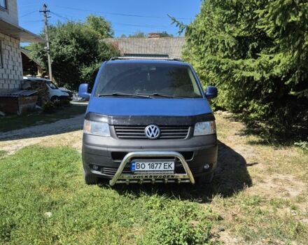 Синій Форд Сі-Макс, об'ємом двигуна 2.5 л та пробігом 253 тис. км за 8499 $, фото 1 на Automoto.ua