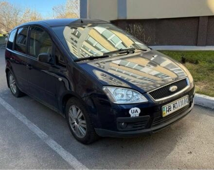 Синій Форд Сі-Макс, об'ємом двигуна 1.6 л та пробігом 236 тис. км за 4000 $, фото 1 на Automoto.ua