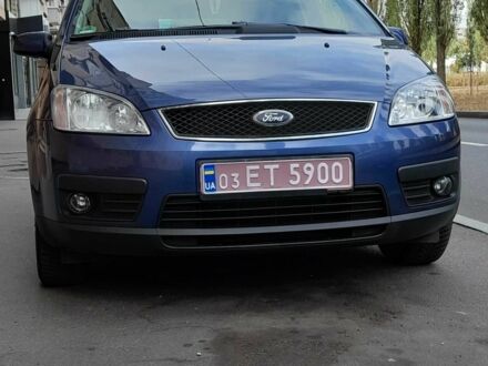 Форд Сі-Макс 2006 у Києві на Automoto.ua Синій Форд Сі-Макс, об'ємом двигуна 1.6 л та пробігом 195 тис. км за 5500 $, фото 1 на Automoto.ua