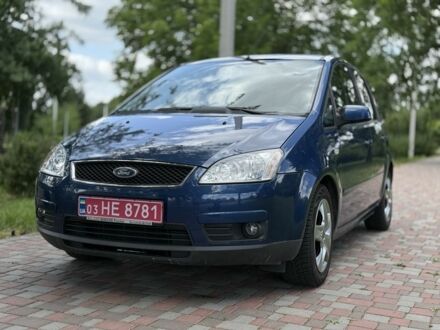 Форд Сі-Макс 2006 у Кропивницькому (Кіровограді) на Automoto.ua Синій Форд Сі-Макс, об'ємом двигуна 1.6 л та пробігом 175 тис. км за 5850 $, фото 1 на Automoto.ua