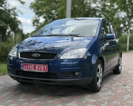 Синій Форд Сі-Макс, об'ємом двигуна 1.6 л та пробігом 175 тис. км за 5850 $, фото 1 на Automoto.ua