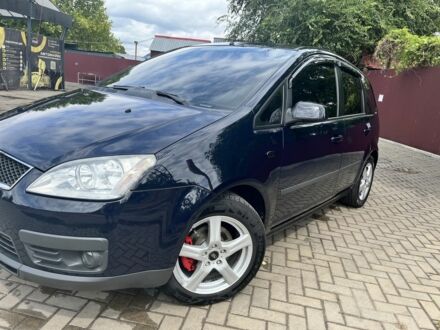Синий Форд Си-Макс, объемом двигателя 1.6 л и пробегом 155 тыс. км за 6500 $, фото 1 на Automoto.ua