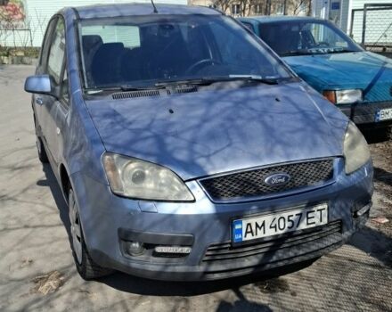 Синий Форд Си-Макс, объемом двигателя 1.6 л и пробегом 260 тыс. км за 3900 $, фото 1 на Automoto.ua