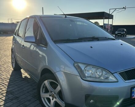 Синий Форд Си-Макс, объемом двигателя 1.8 л и пробегом 235 тыс. км за 5222 $, фото 1 на Automoto.ua