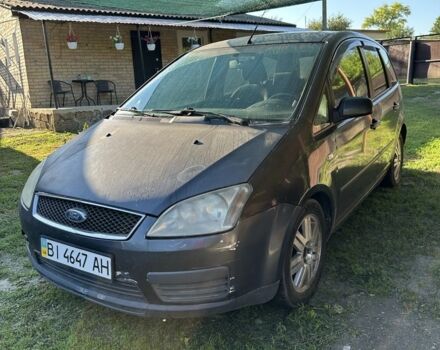 Синій Форд Сі-Макс, об'ємом двигуна 1.6 л та пробігом 400 тис. км за 2300 $, фото 1 на Automoto.ua
