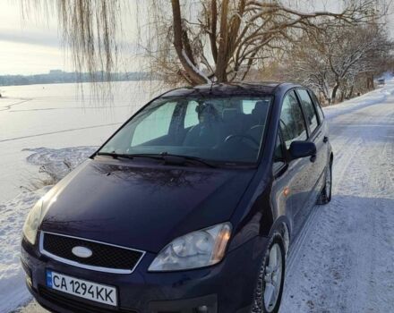 Синій Форд Сі-Макс, об'ємом двигуна 1.6 л та пробігом 201 тис. км за 5300 $, фото 1 на Automoto.ua