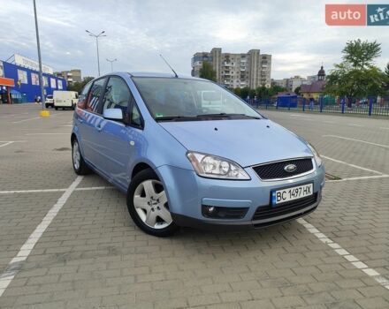 Синий Форд Си-Макс, объемом двигателя 1.6 л и пробегом 178 тыс. км за 5200 $, фото 1 на Automoto.ua