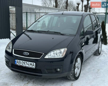 Синий Форд Си-Макс, объемом двигателя 1.6 л и пробегом 250 тыс. км за 5300 $, фото 1 на Automoto.ua