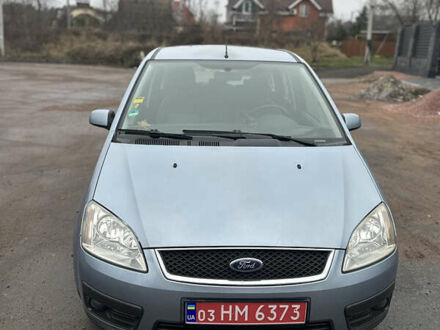 Синий Форд Си-Макс, объемом двигателя 1.6 л и пробегом 186 тыс. км за 5300 $, фото 1 на Automoto.ua