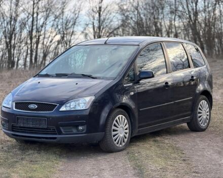 Синий Форд Си-Макс, объемом двигателя 1.6 л и пробегом 280 тыс. км за 2500 $, фото 1 на Automoto.ua