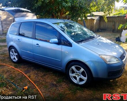 Синий Форд Си-Макс, объемом двигателя 1.8 л и пробегом 21000 тыс. км за 5000 $, фото 1 на Automoto.ua