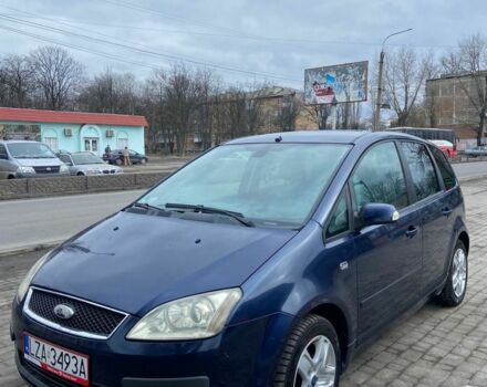 Синій Форд Сі-Макс, об'ємом двигуна 2 л та пробігом 250 тис. км за 2900 $, фото 1 на Automoto.ua