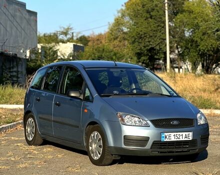 Синий Форд Си-Макс, объемом двигателя 1.6 л и пробегом 217 тыс. км за 5700 $, фото 1 на Automoto.ua