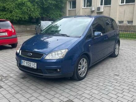 Форд Си-Макс 2006 в Львове на Automoto.ua Синий Форд Си-Макс, объемом двигателя 2 л и пробегом 340 тыс. км за 4300 $, фото 1 на Automoto.ua