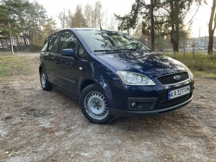 Синий Форд Си-Макс, объемом двигателя 1.8 л и пробегом 333 тыс. км за 4300 $, фото 1 на Automoto.ua