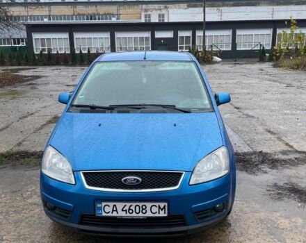 Синій Форд Сі-Макс, об'ємом двигуна 1.6 л та пробігом 302 тис. км за 4450 $, фото 1 на Automoto.ua