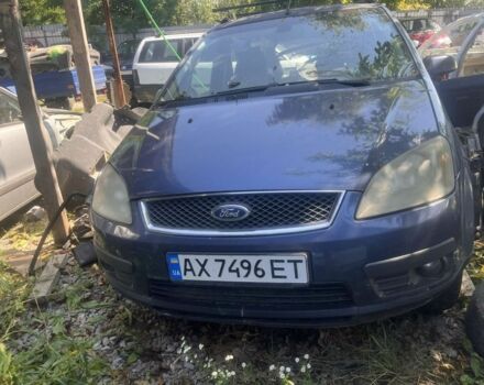 Синий Форд Си-Макс, объемом двигателя 1.8 л и пробегом 195 тыс. км за 1550 $, фото 1 на Automoto.ua