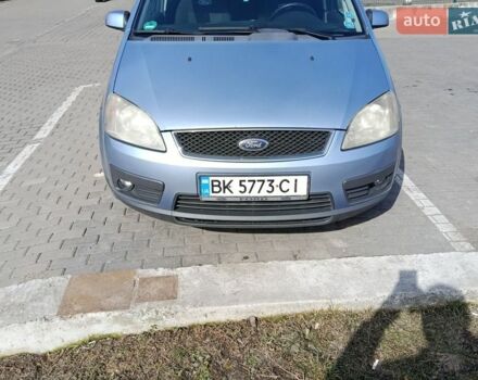 Синий Форд Си-Макс, объемом двигателя 1.6 л и пробегом 303 тыс. км за 4300 $, фото 1 на Automoto.ua