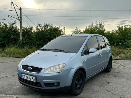 Синій Форд Сі-Макс, об'ємом двигуна 1.6 л та пробігом 275 тис. км за 3700 $, фото 1 на Automoto.ua