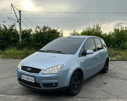 Синій Форд Сі-Макс, об'ємом двигуна 1.6 л та пробігом 275 тис. км за 4000 $, фото 1 на Automoto.ua