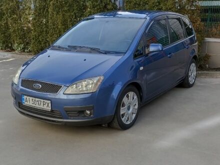 Форд Си-Макс 2006 в Ирпене на Automoto.ua Синий Форд Си-Макс, объемом двигателя 1.6 л и пробегом 174 тыс. км за 5700 $, фото 1 на Automoto.ua