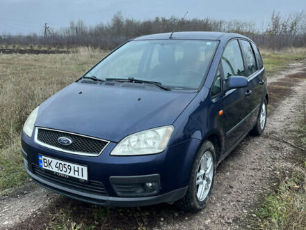 Синий Форд Си-Макс, объемом двигателя 1.8 л и пробегом 203 тыс. км за 5500 $, фото 1 на Automoto.ua