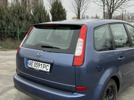 Синий Форд Си-Макс, объемом двигателя 1.6 л и пробегом 290 тыс. км за 5099 $, фото 1 на Automoto.ua
