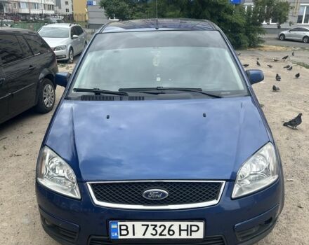 Синій Форд Сі-Макс, об'ємом двигуна 1.6 л та пробігом 257 тис. км за 4300 $, фото 1 на Automoto.ua