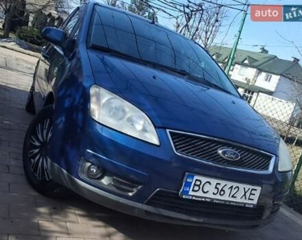 Синий Форд Си-Макс, объемом двигателя 1.8 л и пробегом 108 тыс. км за 4500 $, фото 1 на Automoto.ua