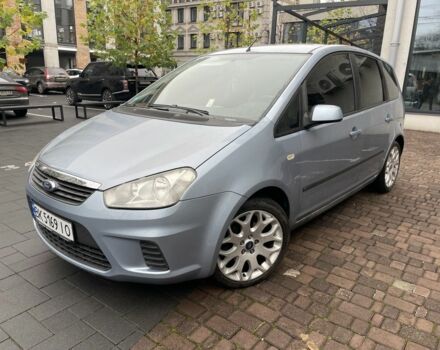 Синий Форд Си-Макс, объемом двигателя 1.6 л и пробегом 167 тыс. км за 6200 $, фото 1 на Automoto.ua