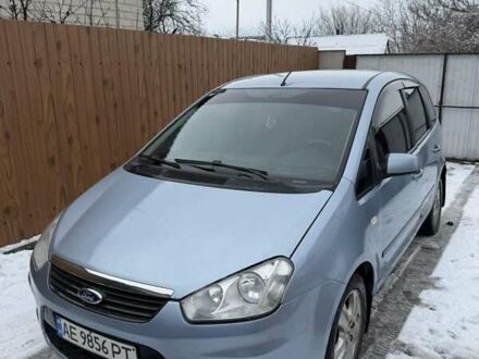 Синий Форд Си-Макс, объемом двигателя 1.8 л и пробегом 262 тыс. км за 5700 $, фото 1 на Automoto.ua