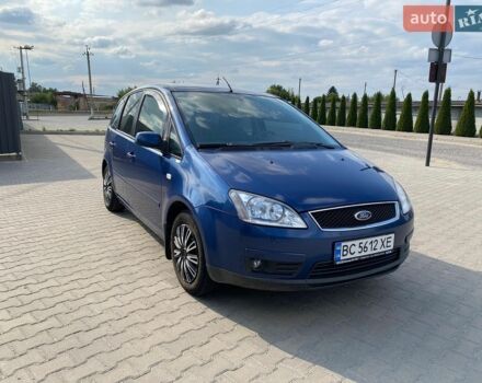 Синій Форд Сі-Макс, об'ємом двигуна 1.8 л та пробігом 114 тис. км за 4000 $, фото 1 на Automoto.ua